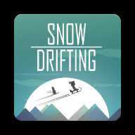 雪地漂流无广告版