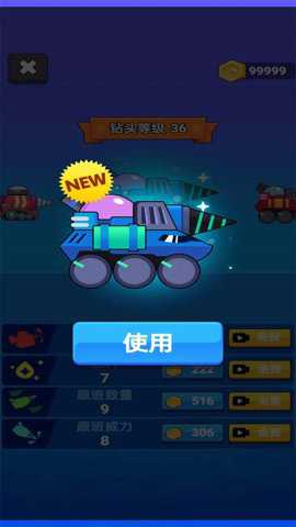 矿场挖掘机无广告版手游下载