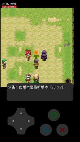 和平精英3自制版手游下载