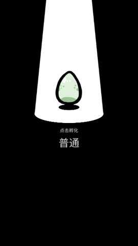 奇怪的鸭子中文版手游下载