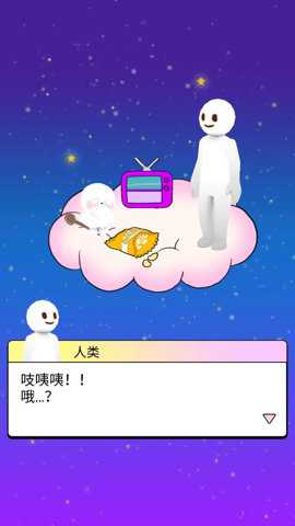 嘤嘤朋友们手游下载