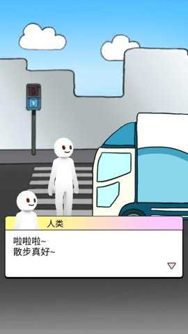 嘤嘤朋友们手游下载
