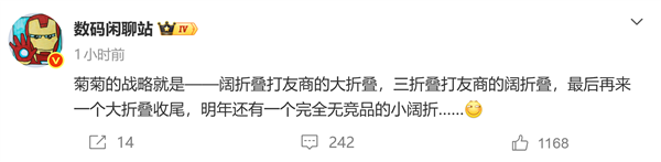 [错误] API响应格式错误