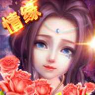 梦幻仙游手游正版