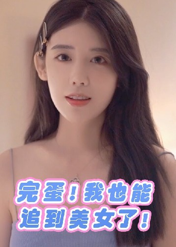放松游戏有哪些好玩 下载量高的放松游戏盘点