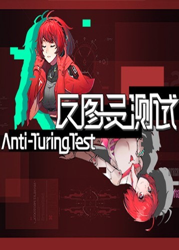 时空旅行游戏有哪些好玩 高人气时空旅行游戏排行
