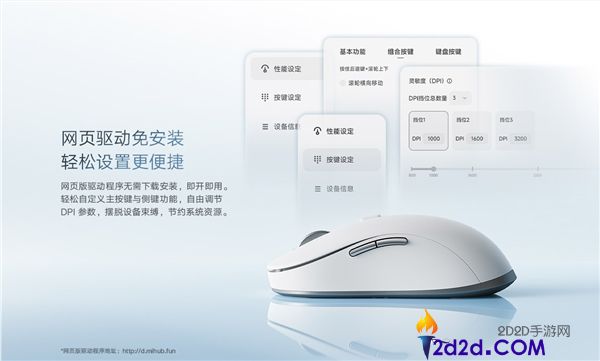 [错误] API响应格式错误