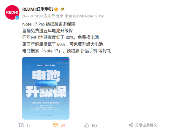 [错误] API响应格式错误
