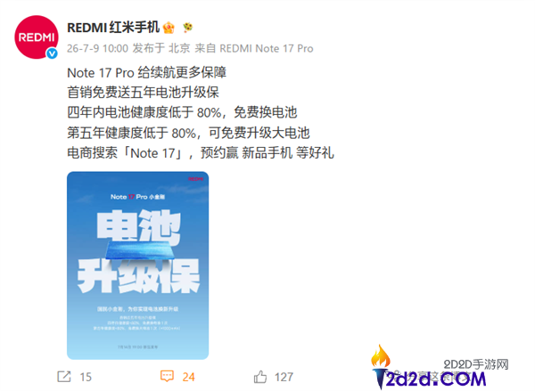 [错误] API响应格式错误