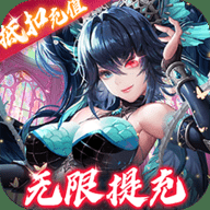 忍者学园手游变态版