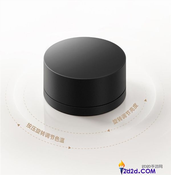 259元小米米家显示器挂灯2发布：108颗全光谱灯珠助力智能连接