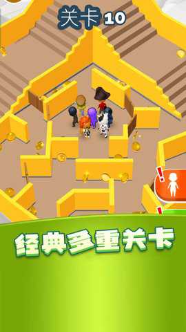 小丑躲猫猫无广告版游戏下载