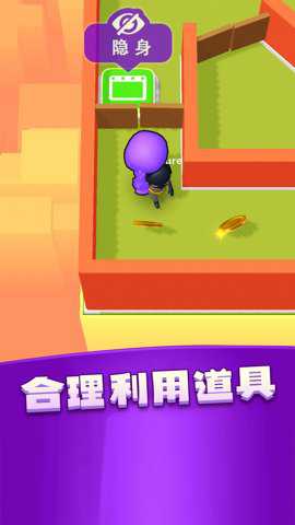 小丑躲猫猫无广告版游戏下载