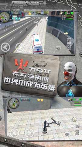 小人疯狂跑跑跑游戏下载