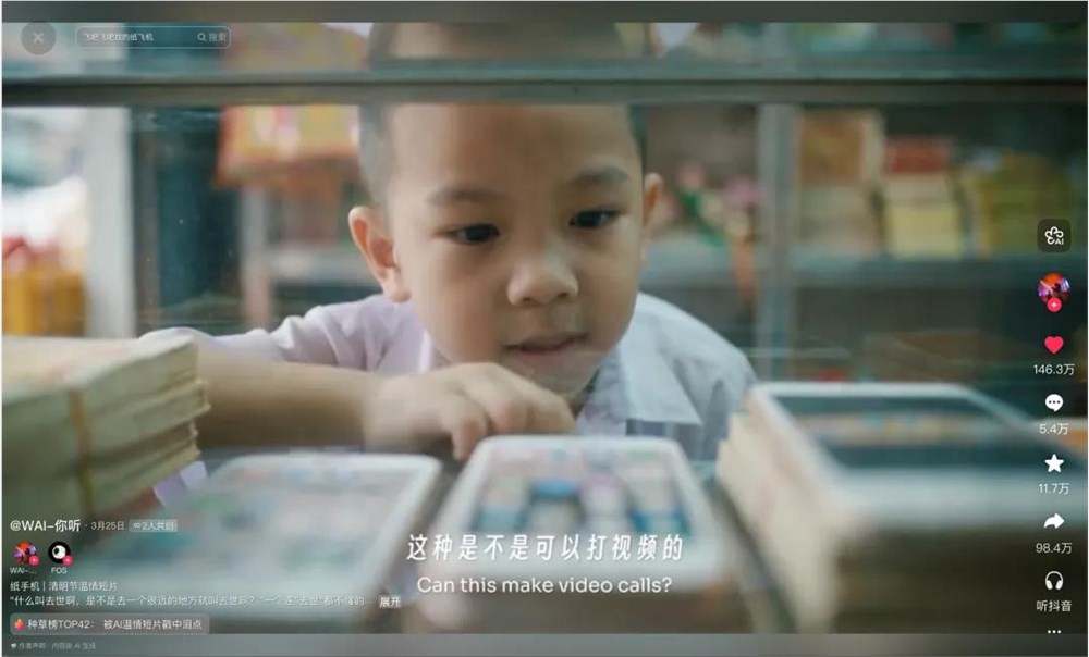 [错误] API响应格式错误