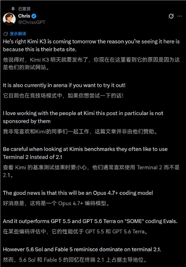 [错误] API响应格式错误