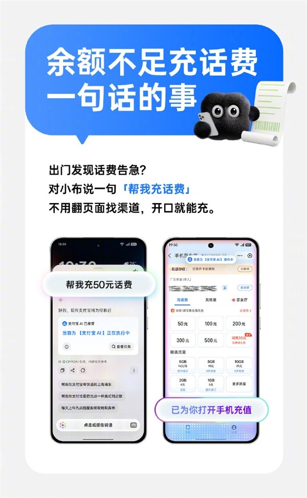 [错误] API响应格式错误