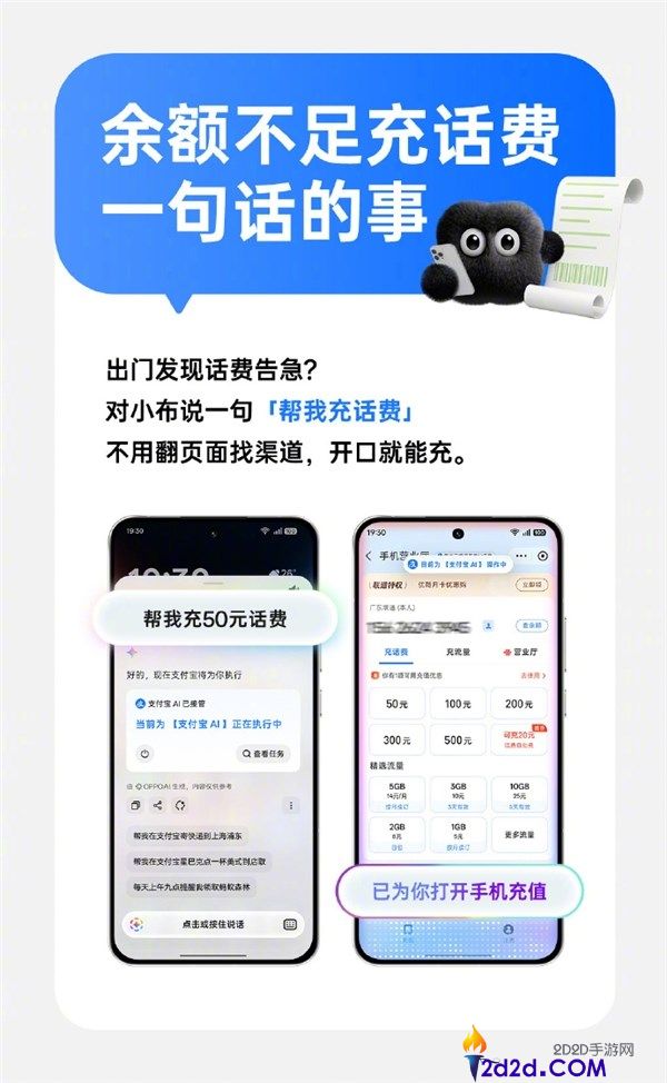[错误] API响应格式错误
