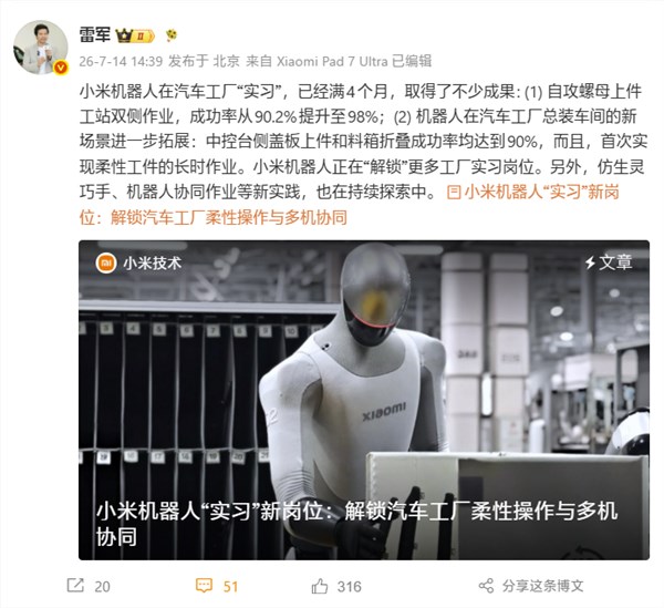 [错误] API响应格式错误