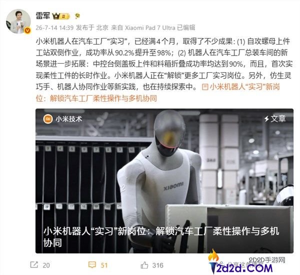 [错误] API响应格式错误