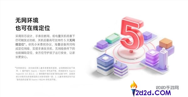 [错误] API响应格式错误