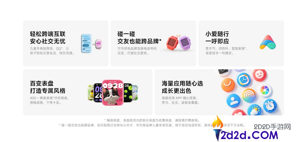 [错误] API响应格式错误