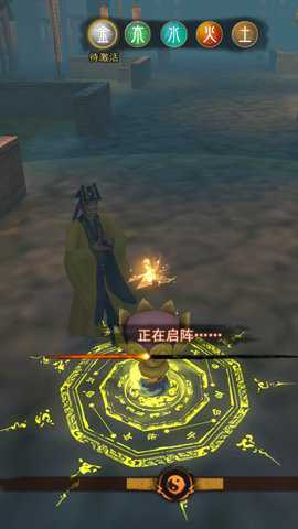 封灵奇谈游戏下载