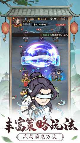 不正经模拟器手游下载
