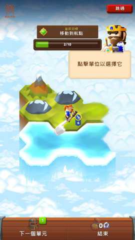 Hexapolis游戏下载