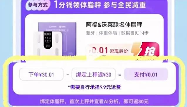[错误] API响应格式错误