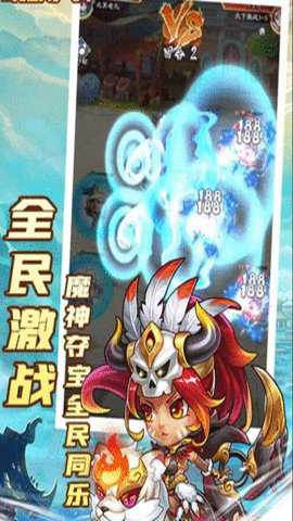 小小将士手游下载