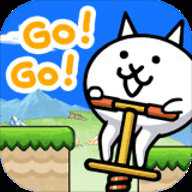 GOGO跳跳猫