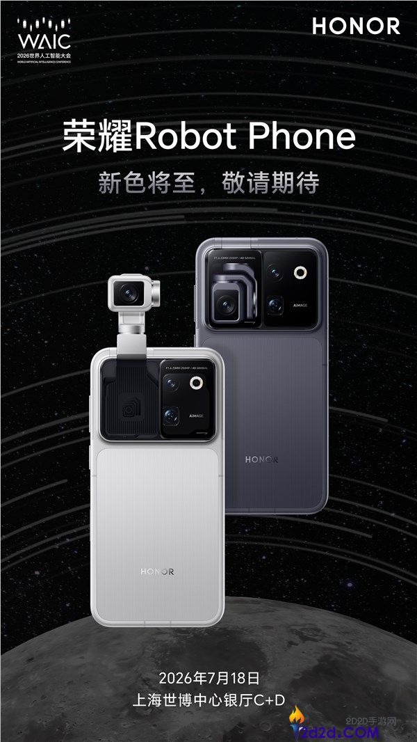 [错误] API响应格式错误