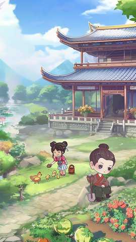 江南生活游戏下载