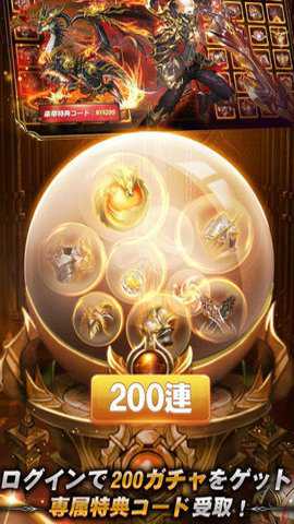 魔剑传说单机版游戏下载