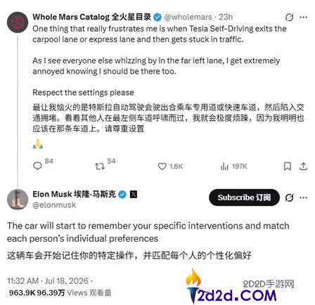[错误] API响应格式错误