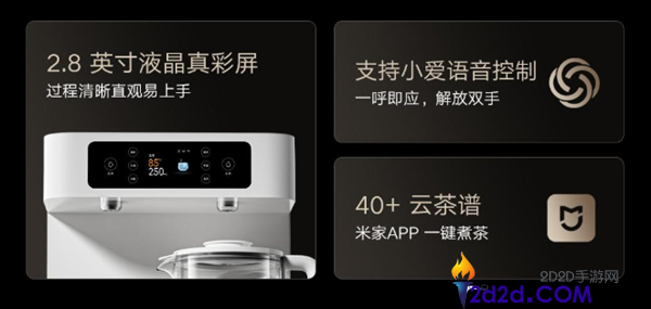 [错误] API响应格式错误
