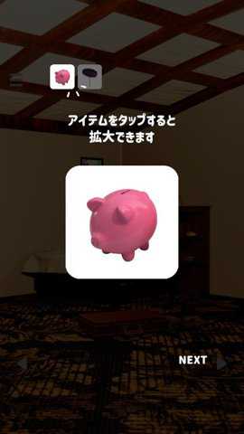 逃离银河铁路的逃脱游戏游戏下载
