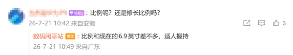[错误] API响应格式错误