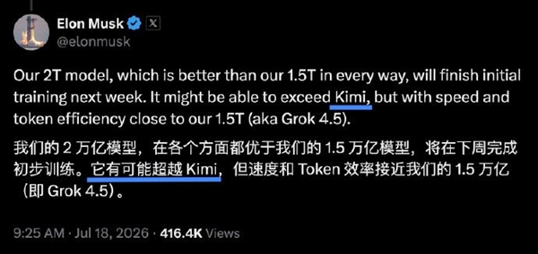[错误] API响应格式错误