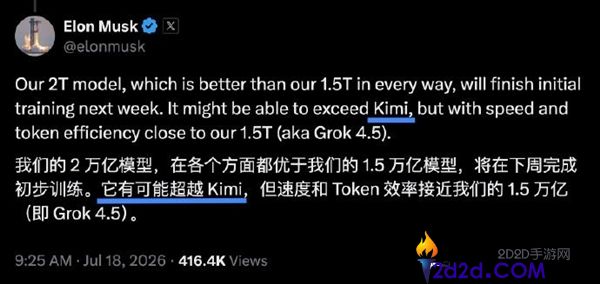 [错误] API响应格式错误