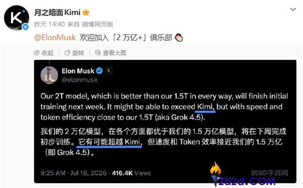 [错误] API响应格式错误