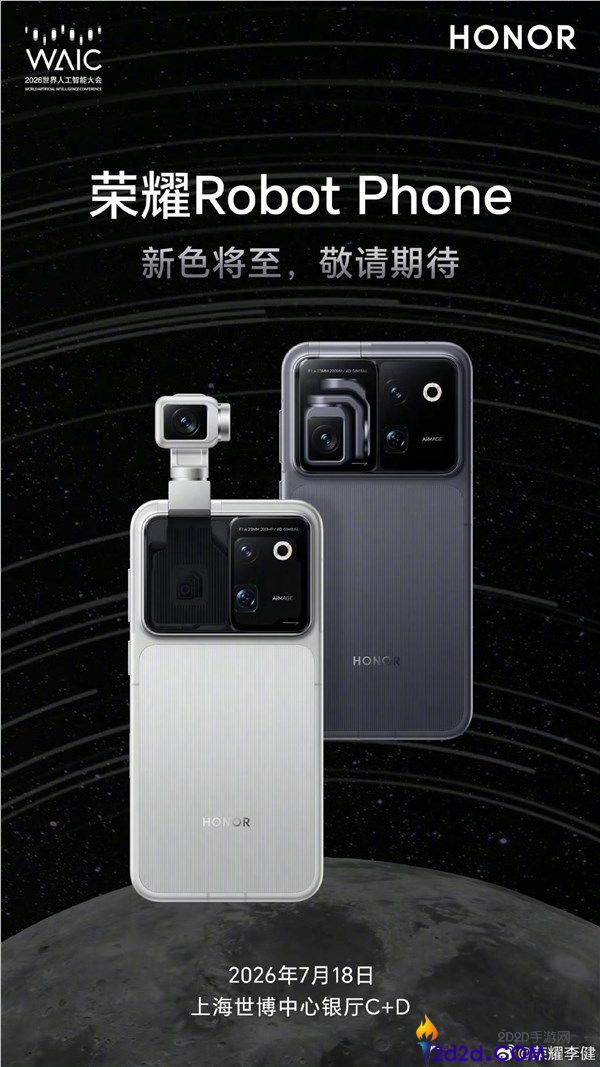 光荣与阿莱ARRI达成全球影像战略合作，正式官宣！
