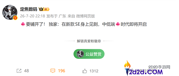 [错误] API响应格式错误