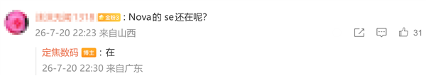 [错误] API响应格式错误