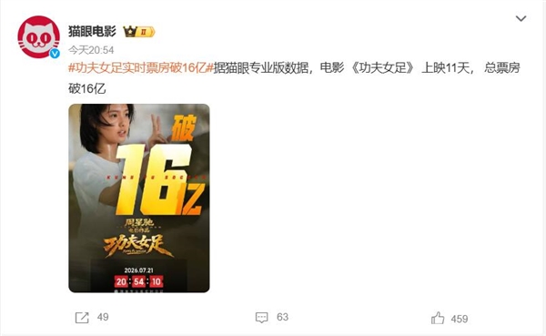 [错误] API响应格式错误