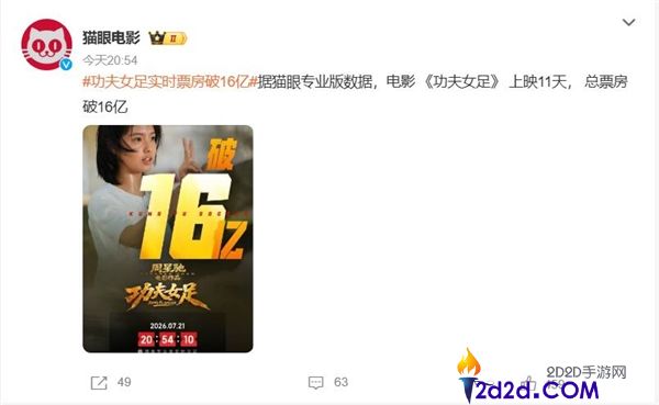 [错误] API响应格式错误
