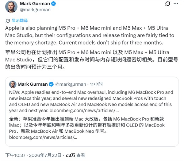 [错误] API响应格式错误