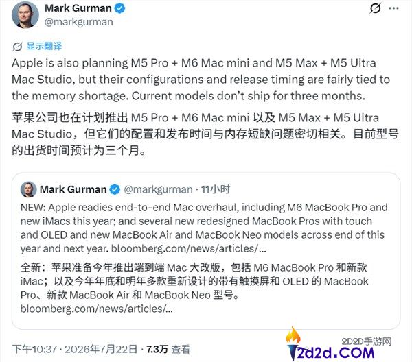 [错误] API响应格式错误