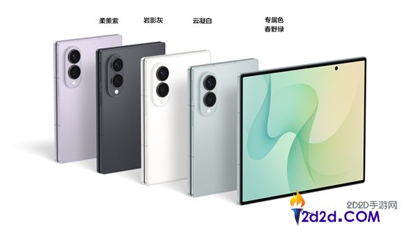 三星Galaxy Z Fold 8发布：首款安卓阔折叠手机，国行价格12999元起